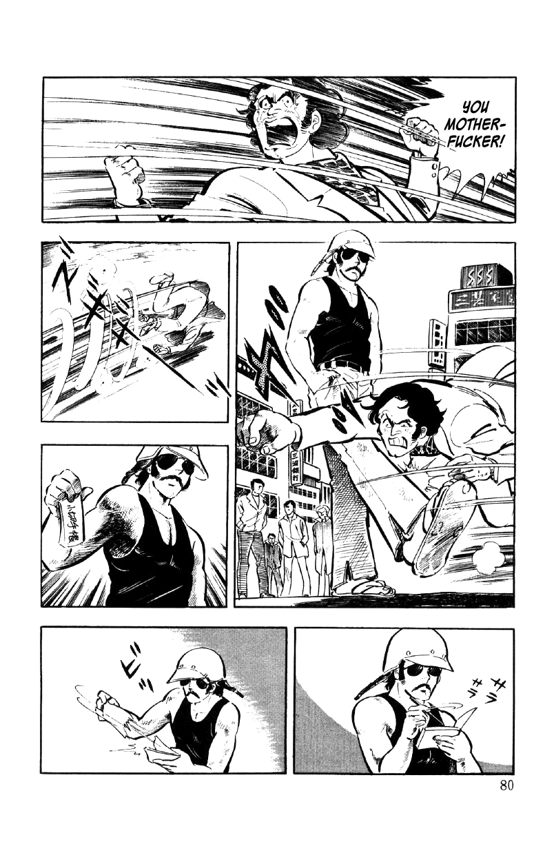 Ore No Sora Chapter 12 - HolyManga.Net