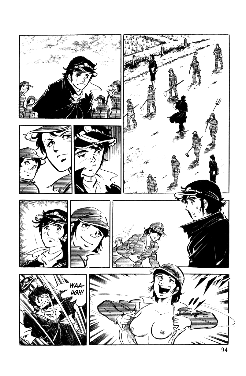 Ore No Sora Chapter 12 - HolyManga.Net