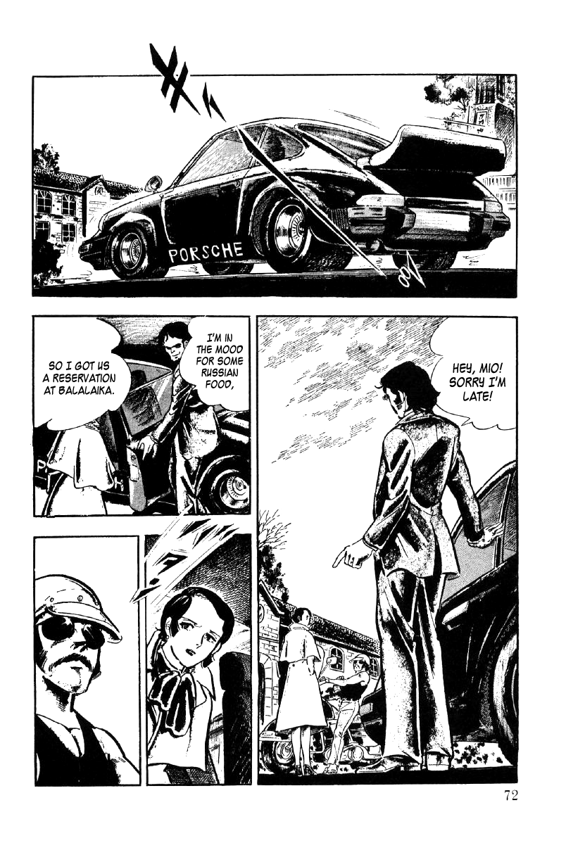 Ore No Sora Chapter 12 - HolyManga.Net