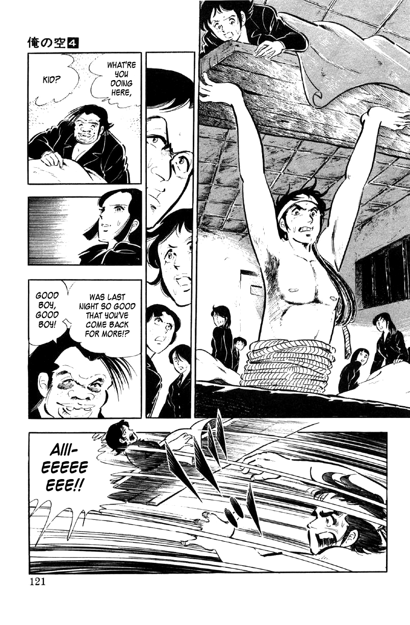 Ore No Sora Chapter 12 - HolyManga.Net