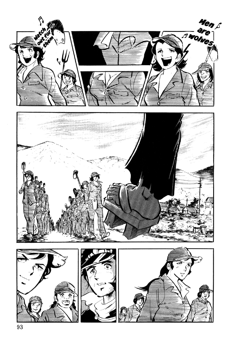 Ore No Sora Chapter 12 - HolyManga.Net