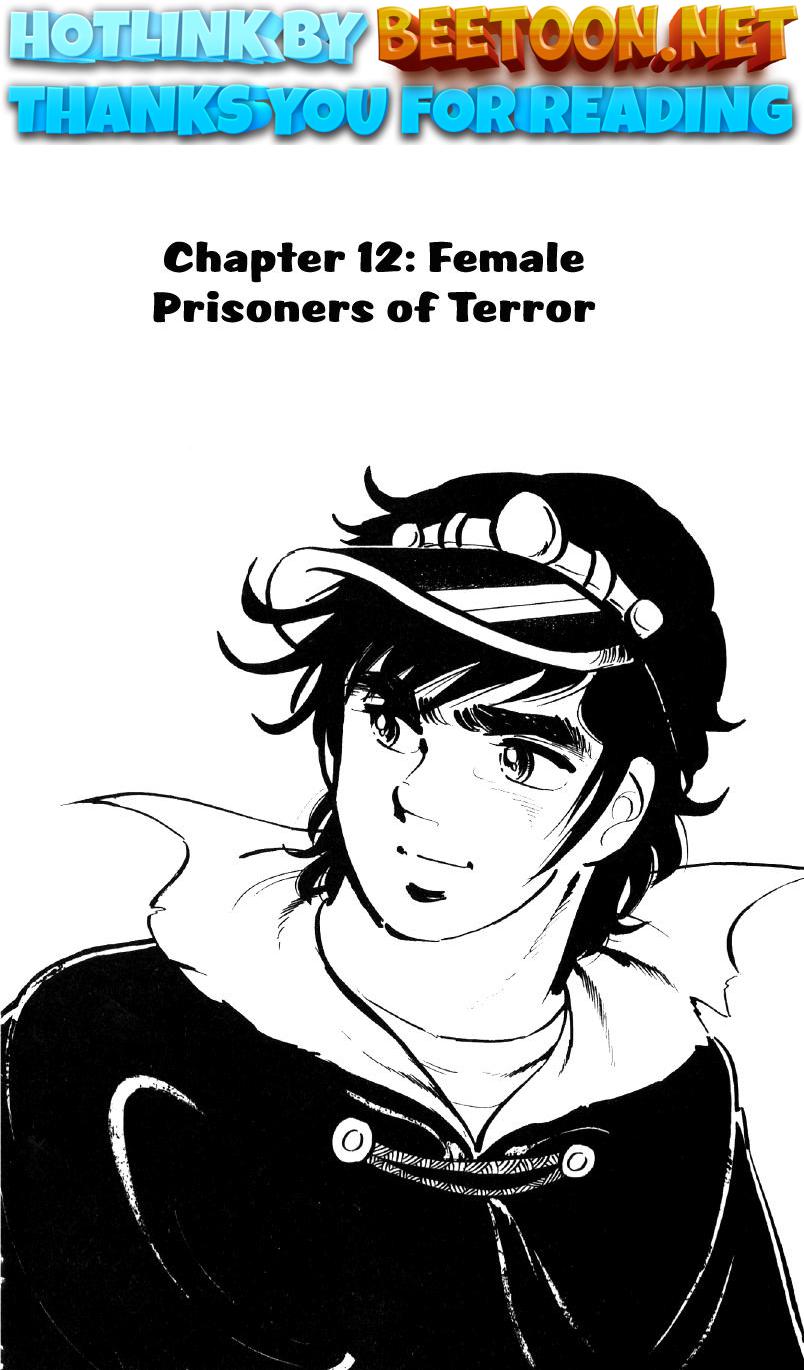 Ore No Sora Chapter 12 - HolyManga.Net