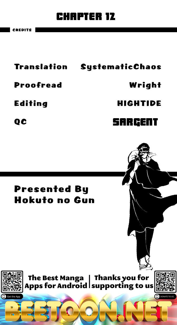 Ore No Sora Chapter 12 - HolyManga.Net