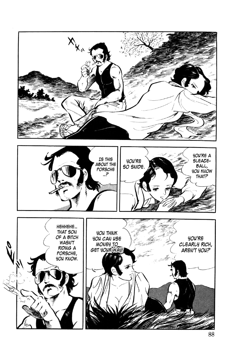 Ore No Sora Chapter 12 - HolyManga.Net