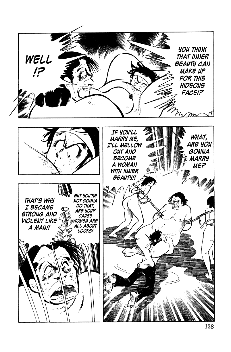 Ore No Sora Chapter 12 - HolyManga.Net