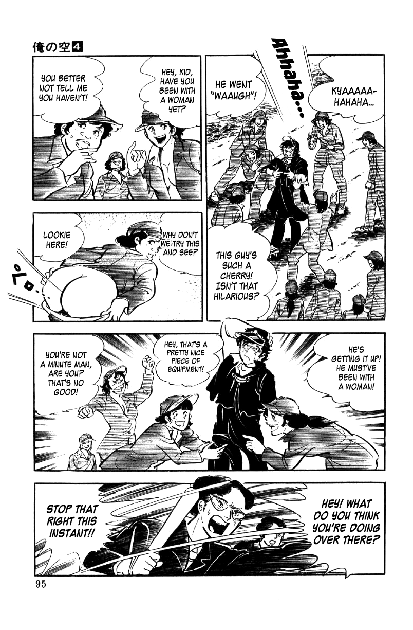 Ore No Sora Chapter 12 - HolyManga.Net