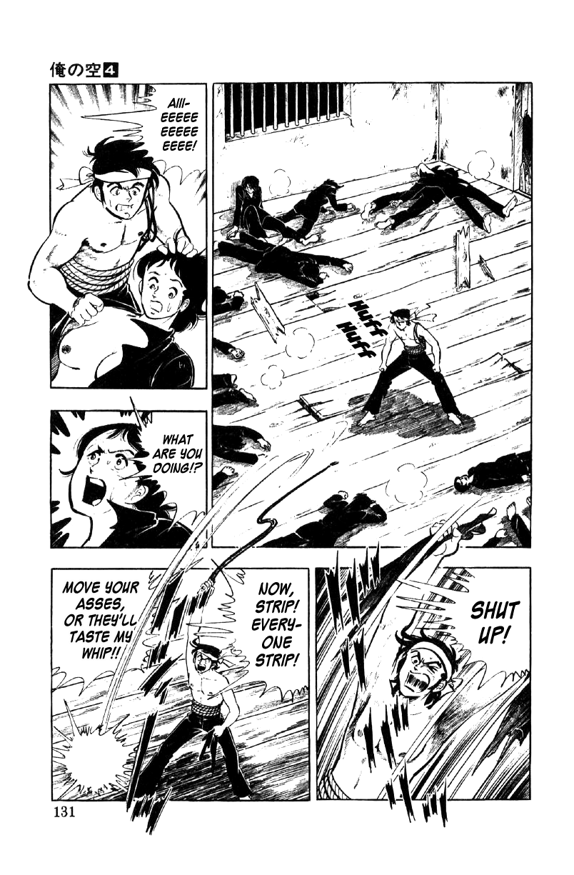 Ore No Sora Chapter 12 - HolyManga.Net