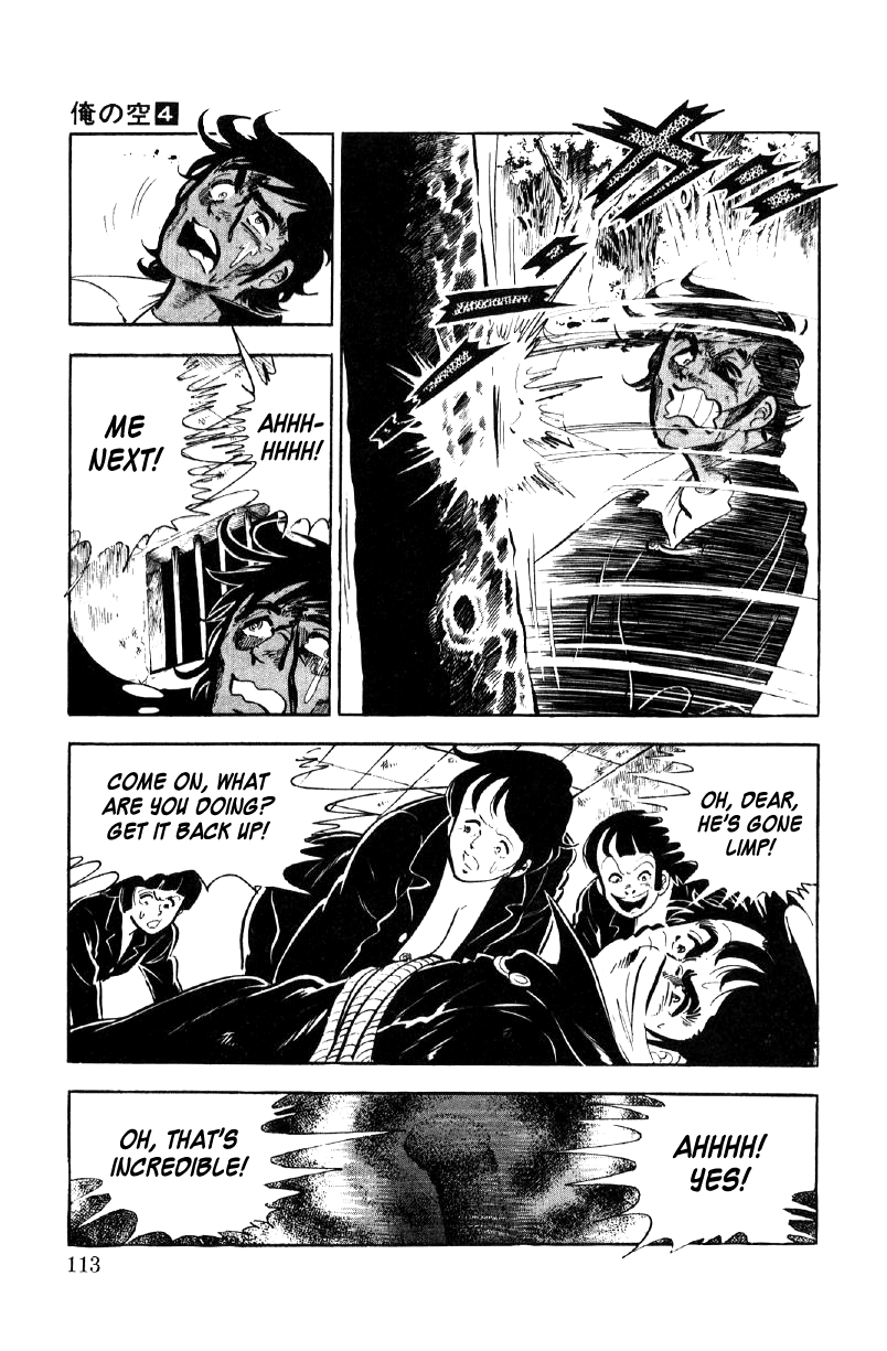 Ore No Sora Chapter 12 - HolyManga.Net