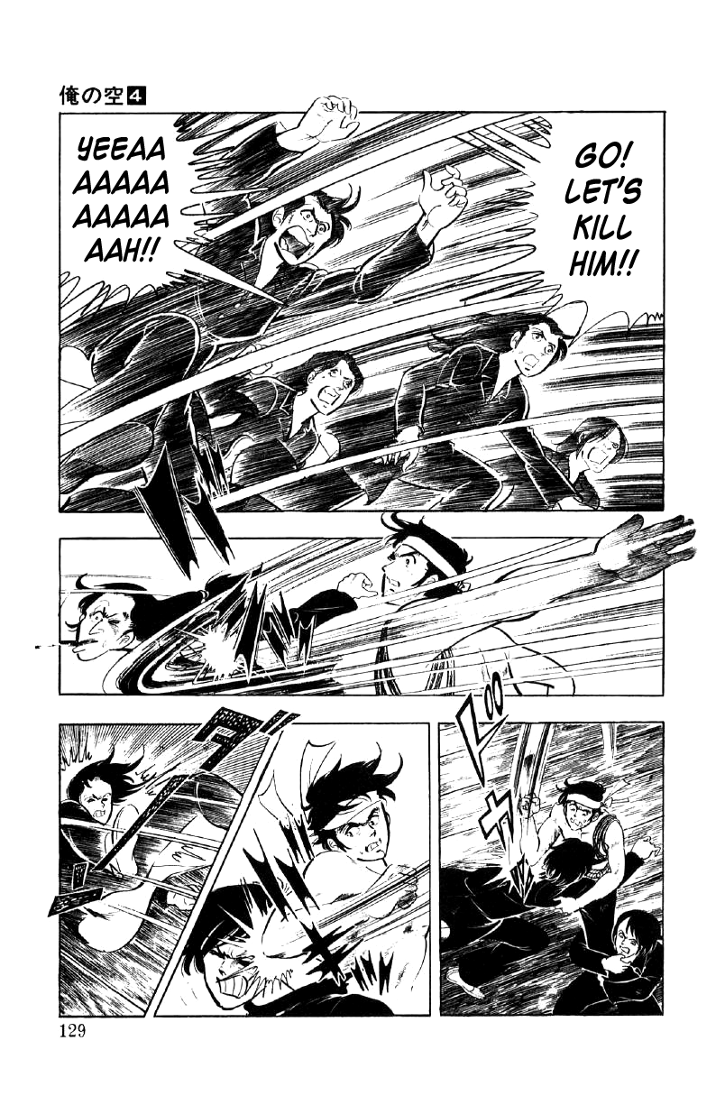 Ore No Sora Chapter 12 - HolyManga.Net