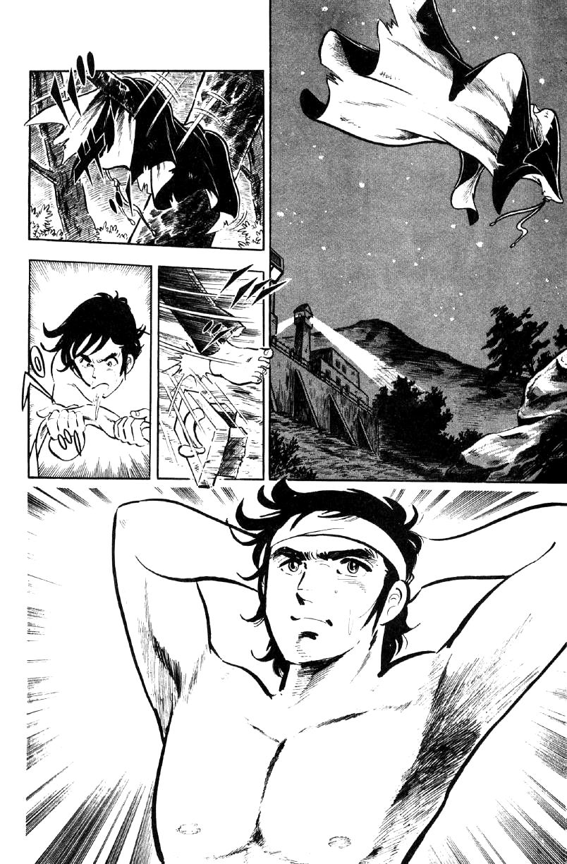 Ore No Sora Chapter 12 - HolyManga.Net