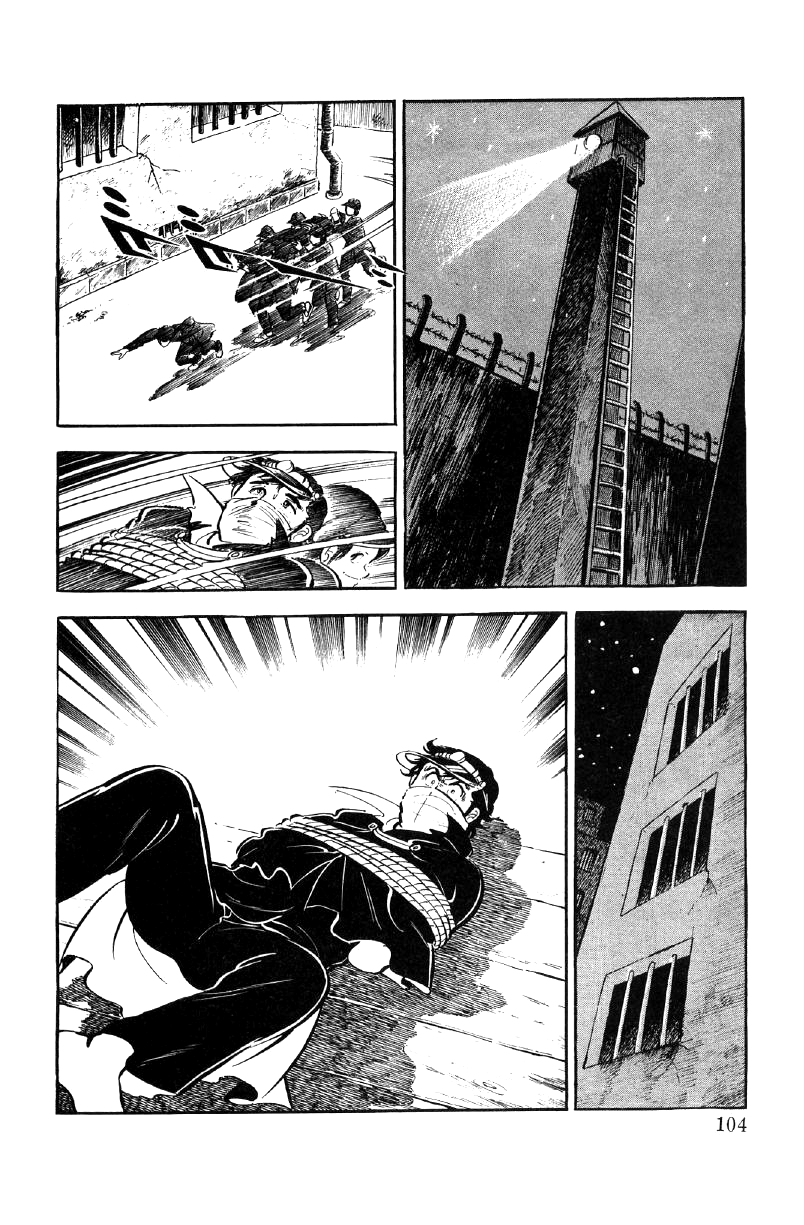 Ore No Sora Chapter 12 - HolyManga.Net