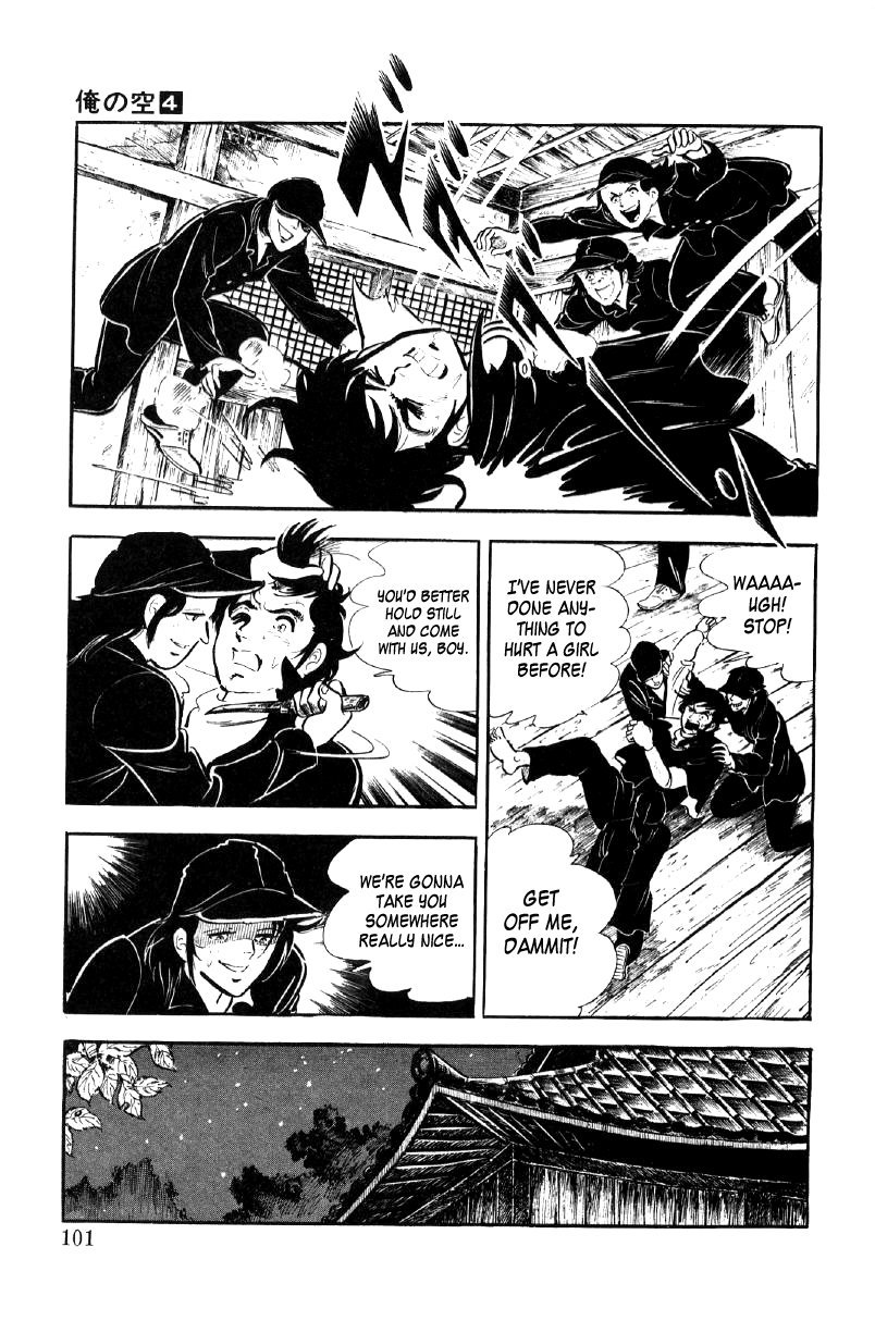 Ore No Sora Chapter 12 - HolyManga.Net