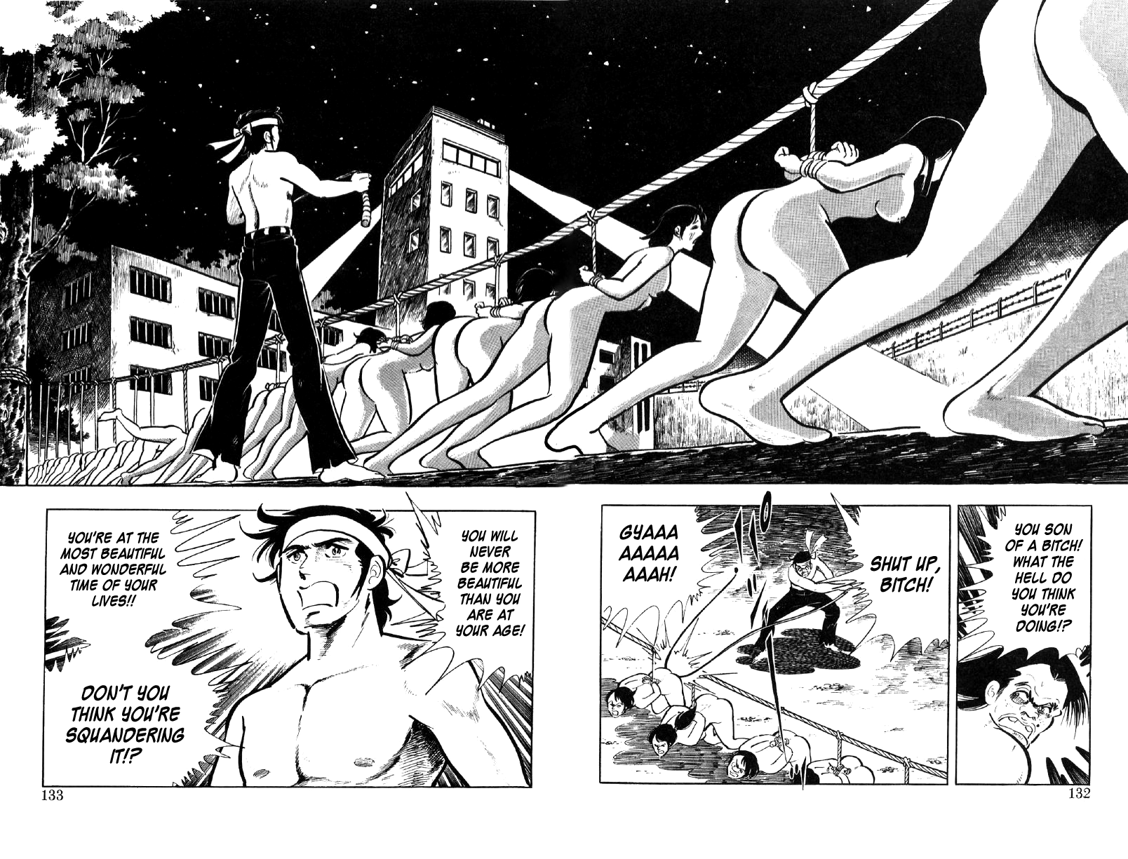 Ore No Sora Chapter 12 - HolyManga.Net