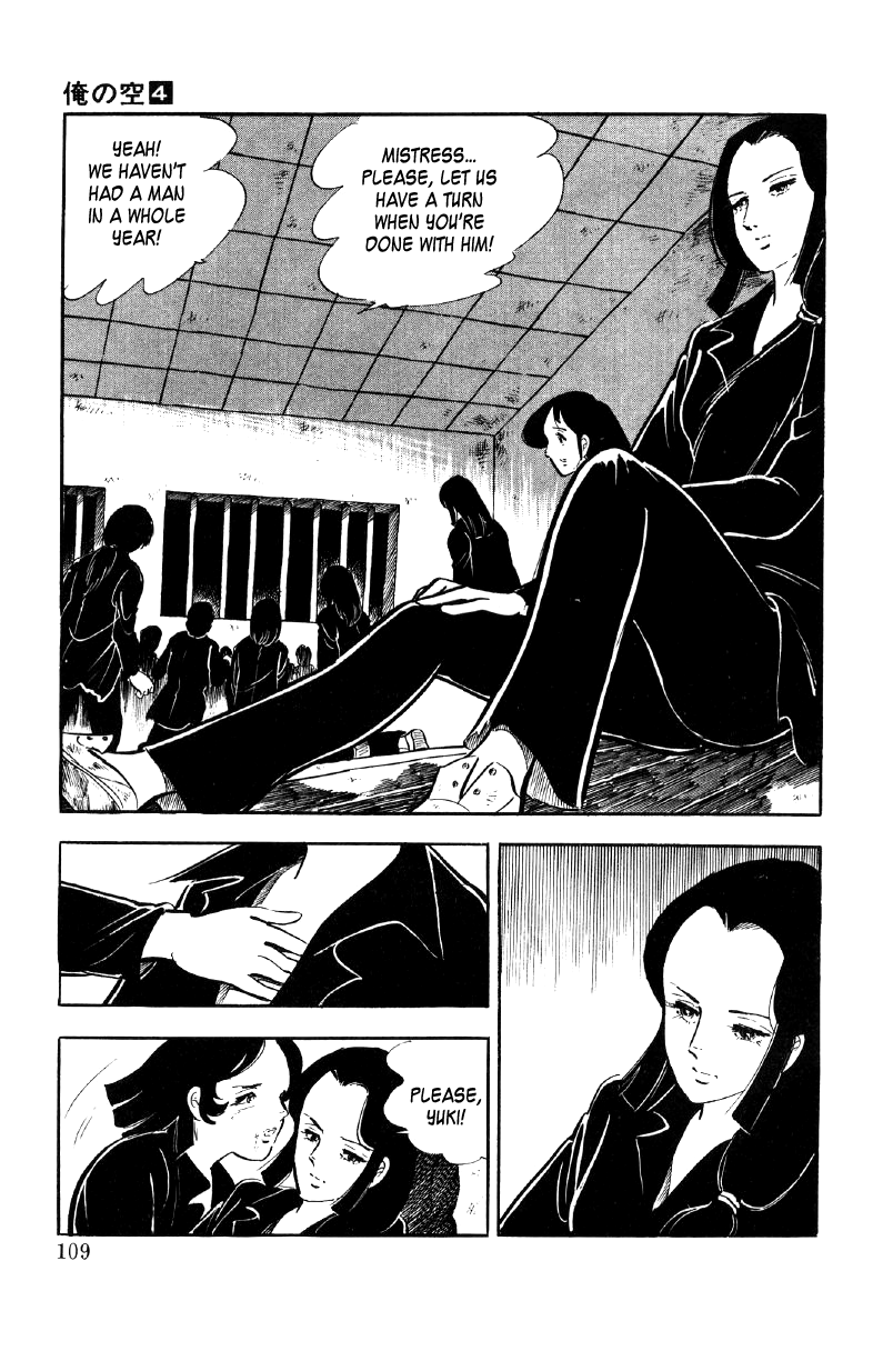 Ore No Sora Chapter 12 - HolyManga.Net