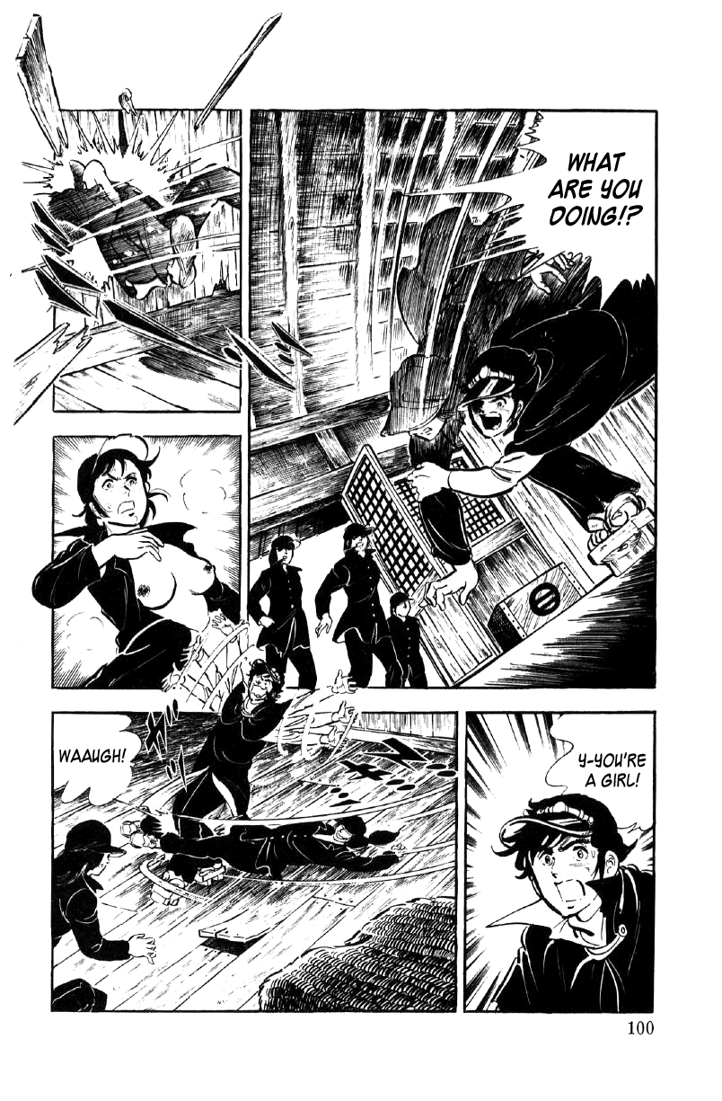 Ore No Sora Chapter 12 - HolyManga.Net