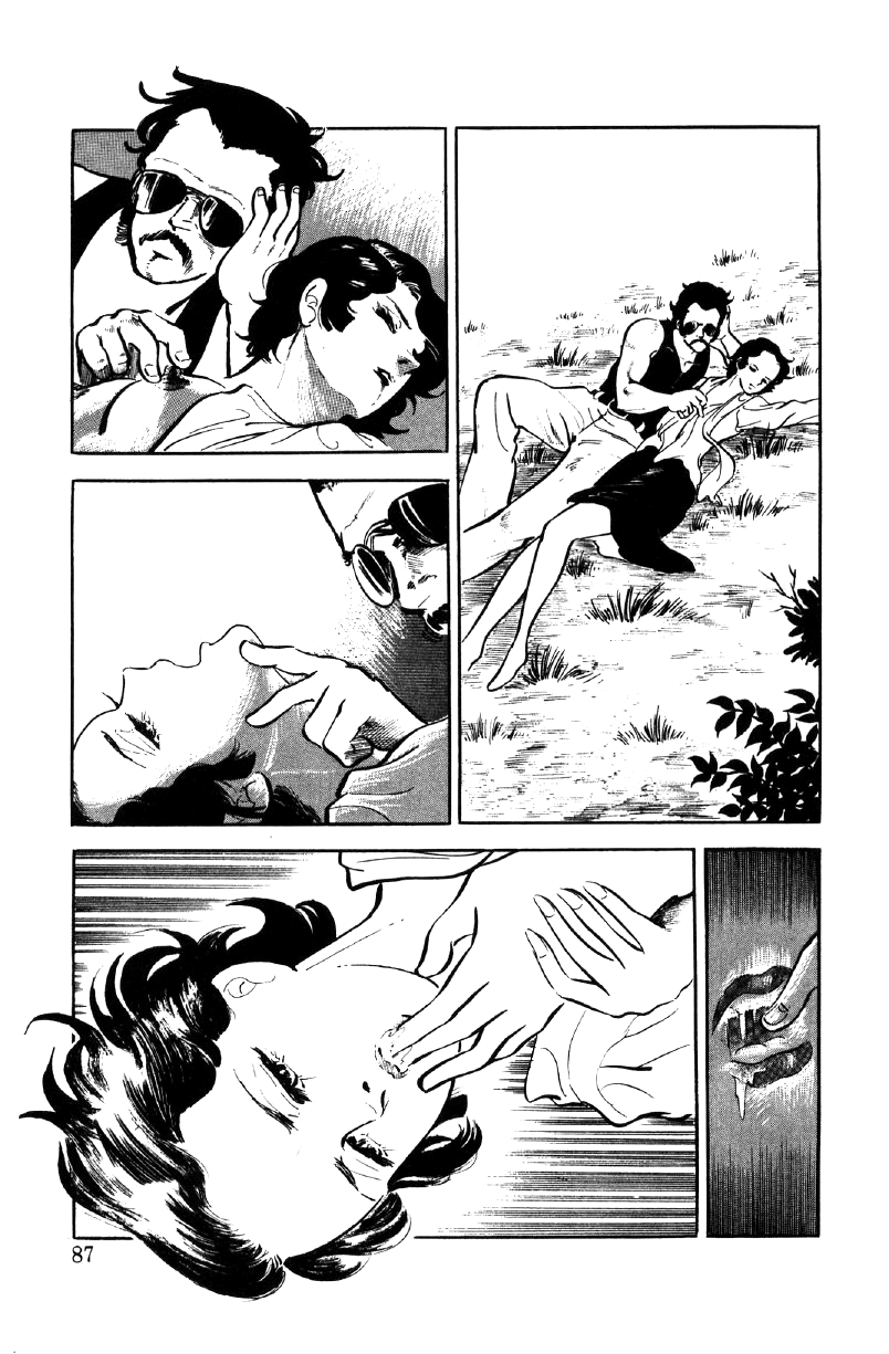 Ore No Sora Chapter 12 - HolyManga.Net