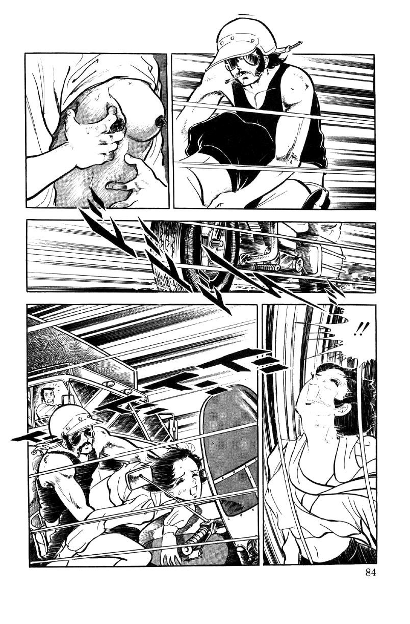 Ore No Sora Chapter 12 - HolyManga.Net