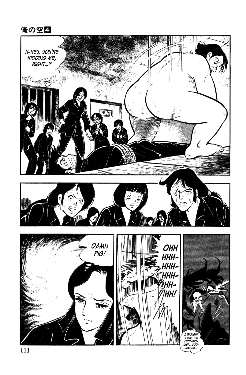 Ore No Sora Chapter 12 - HolyManga.Net