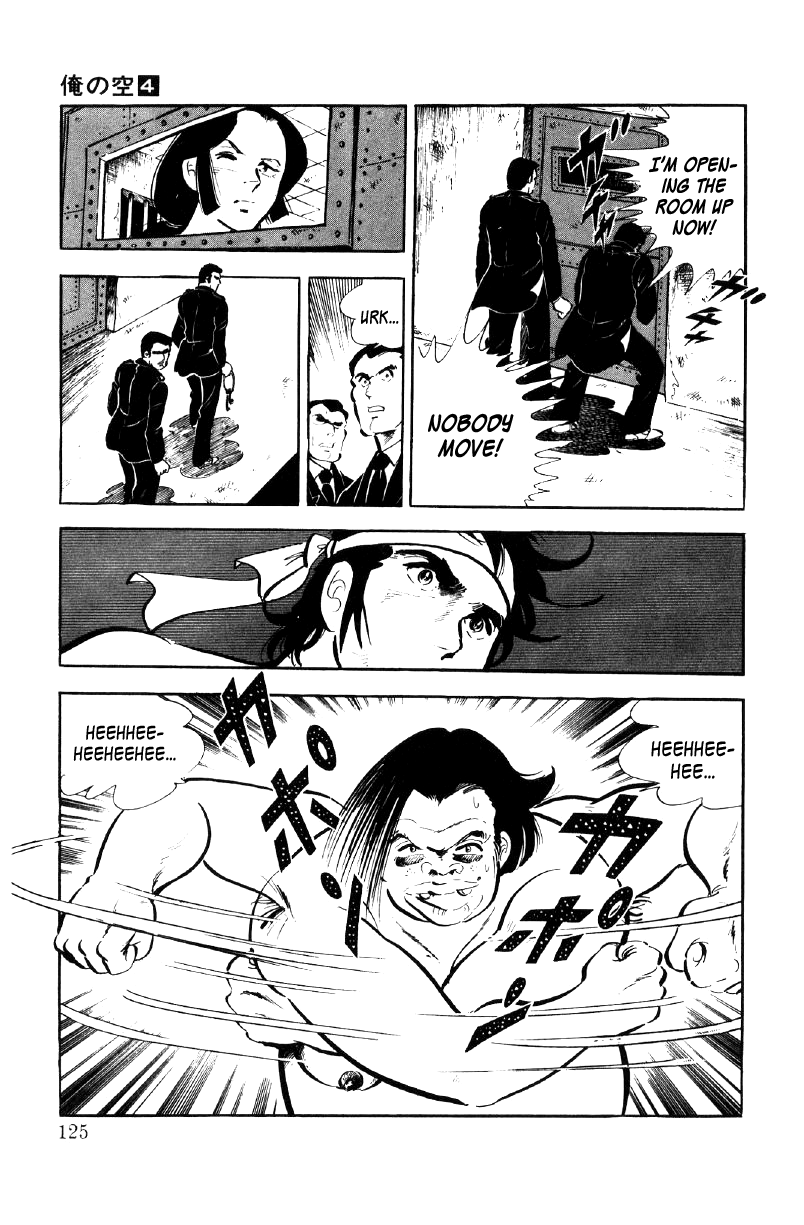 Ore No Sora Chapter 12 - HolyManga.Net