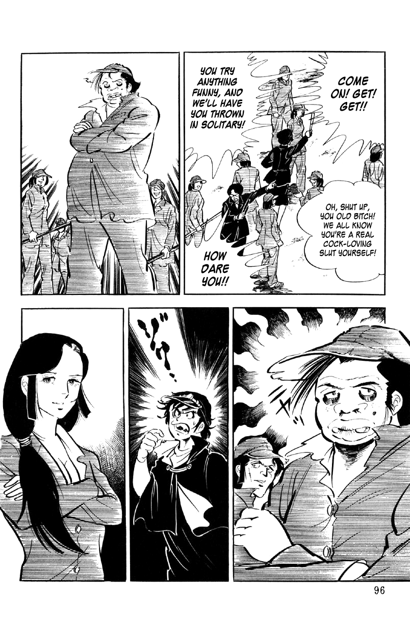Ore No Sora Chapter 12 - HolyManga.Net