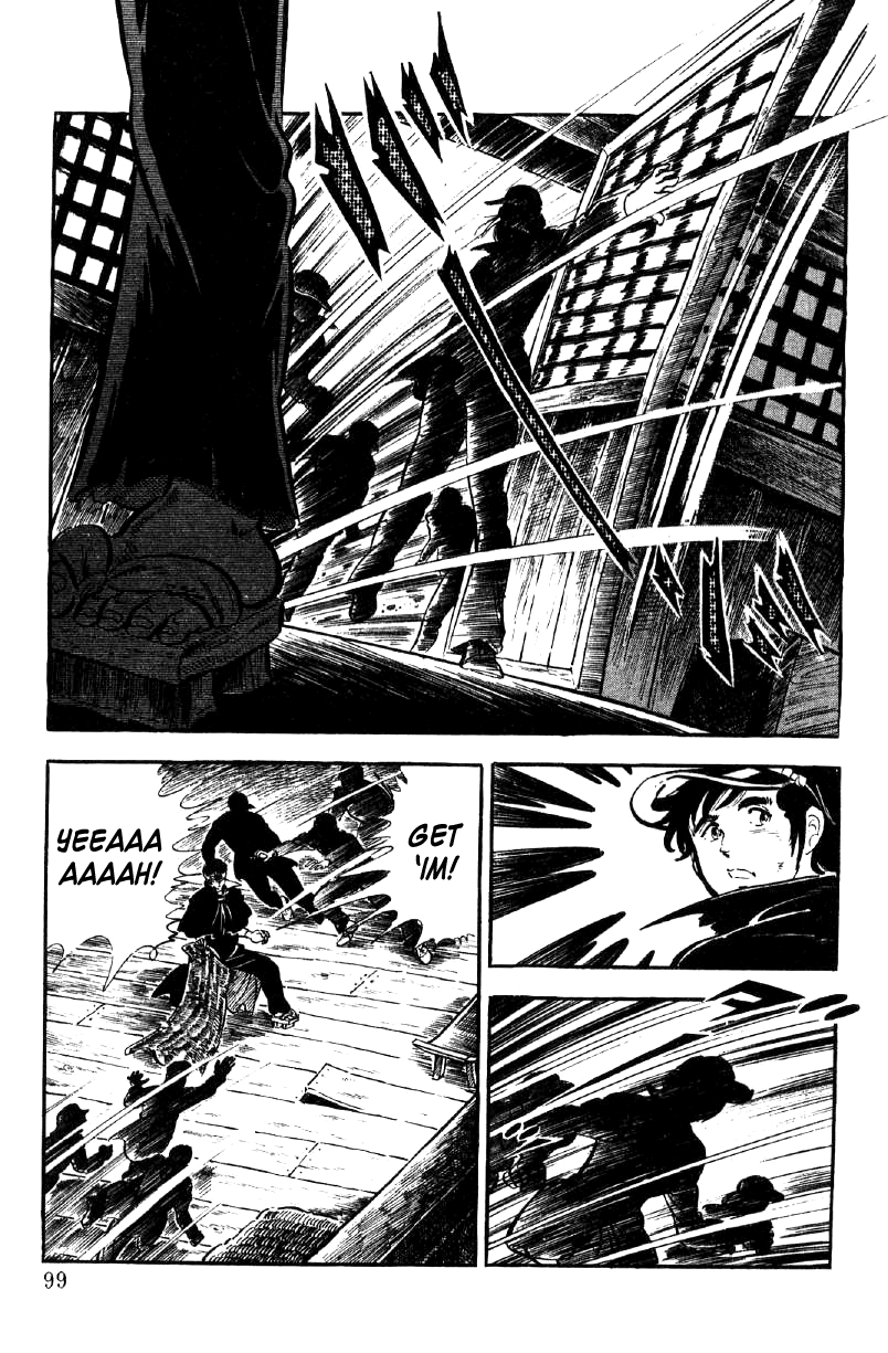 Ore No Sora Chapter 12 - HolyManga.Net