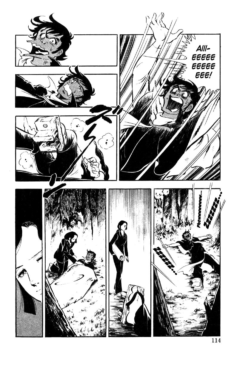 Ore No Sora Chapter 12 - HolyManga.Net