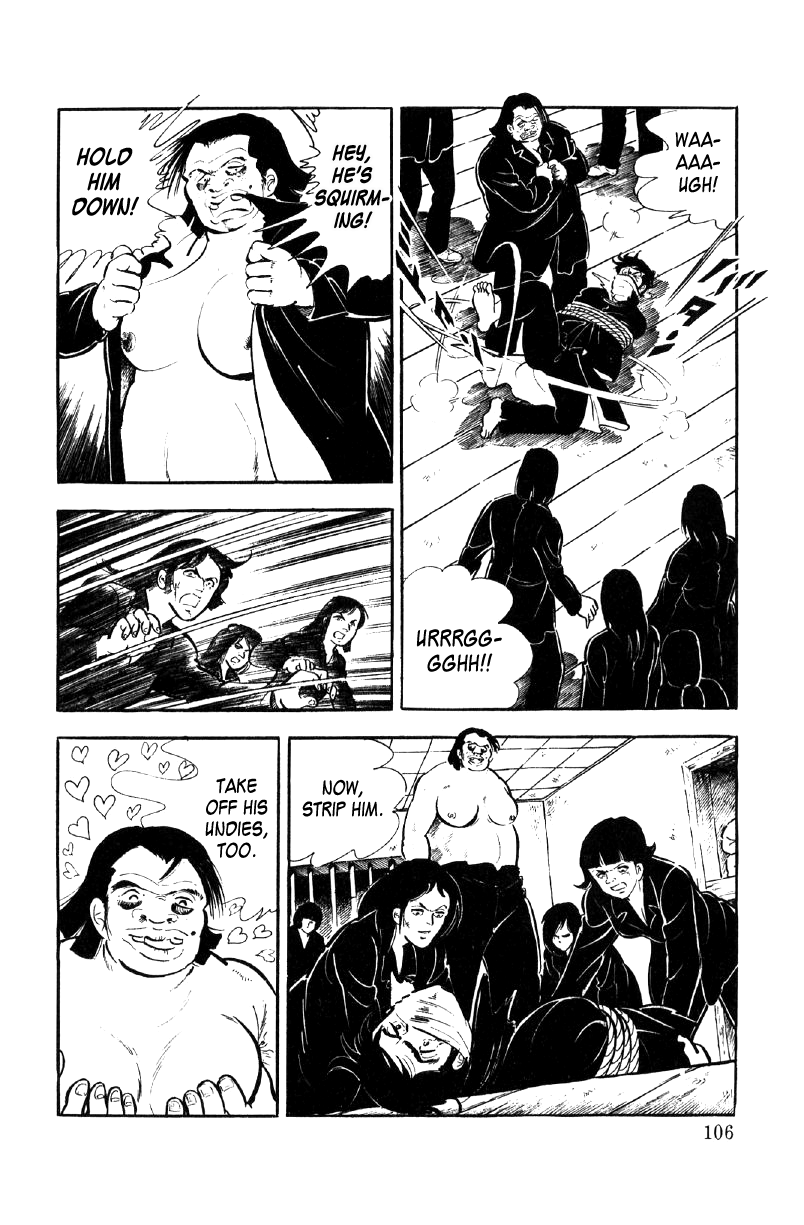 Ore No Sora Chapter 12 - HolyManga.Net