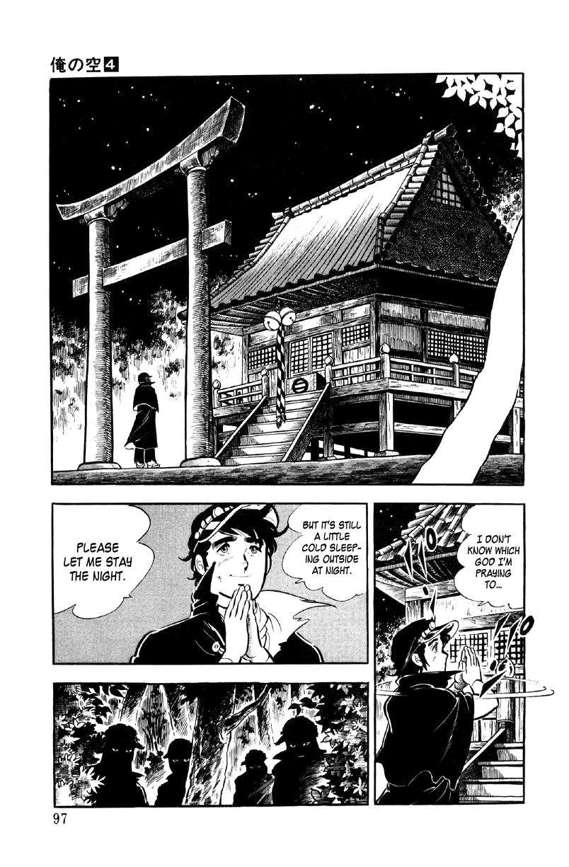Ore No Sora Chapter 12 - HolyManga.Net