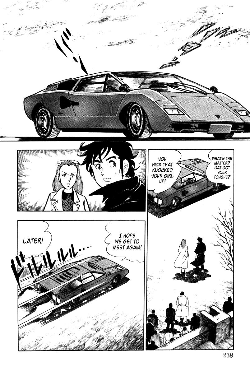 Ore No Sora Chapter 14 - HolyManga.Net
