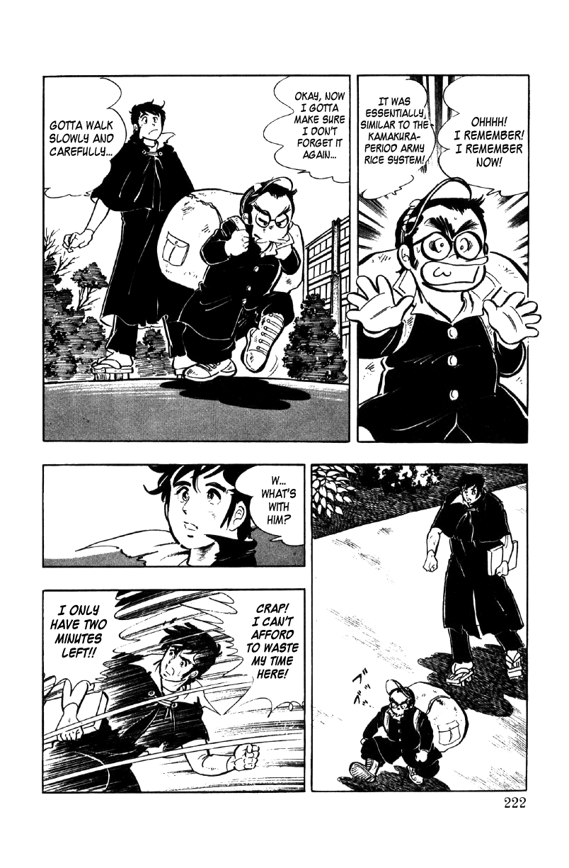 Ore No Sora Chapter 14 - HolyManga.Net
