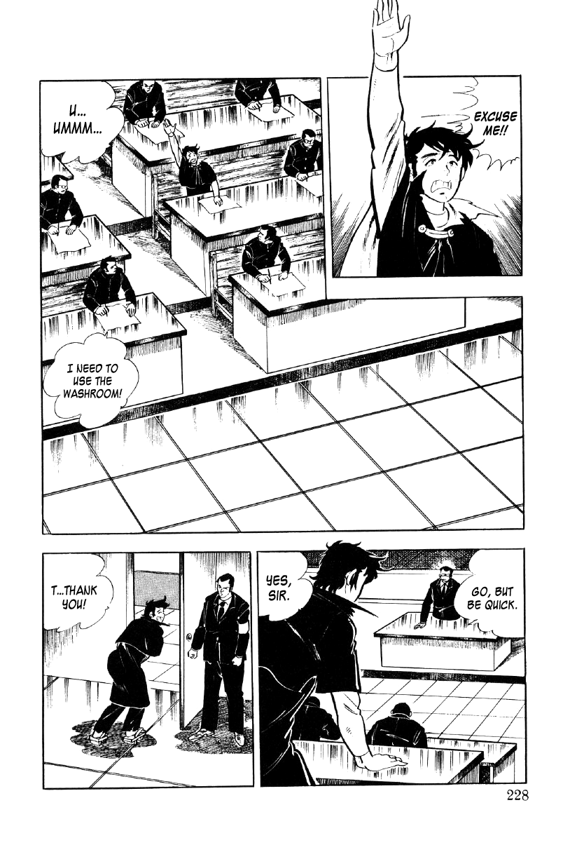 Ore No Sora Chapter 14 - HolyManga.Net