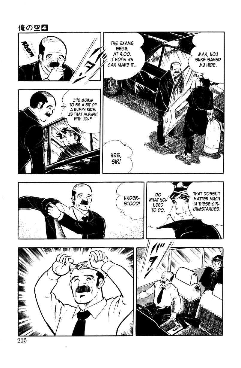 Ore No Sora Chapter 14 - HolyManga.Net