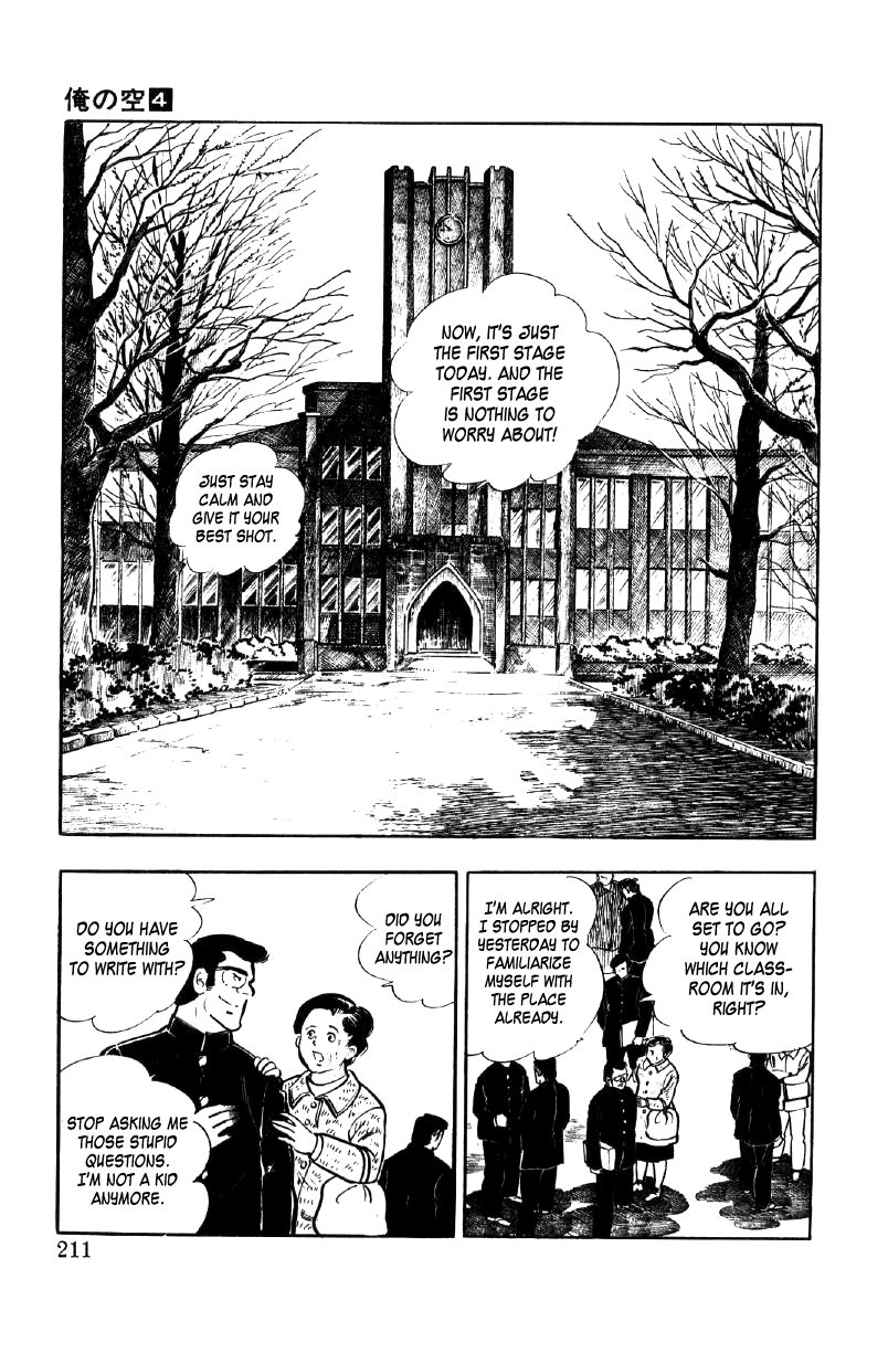 Ore No Sora Chapter 14 - HolyManga.Net