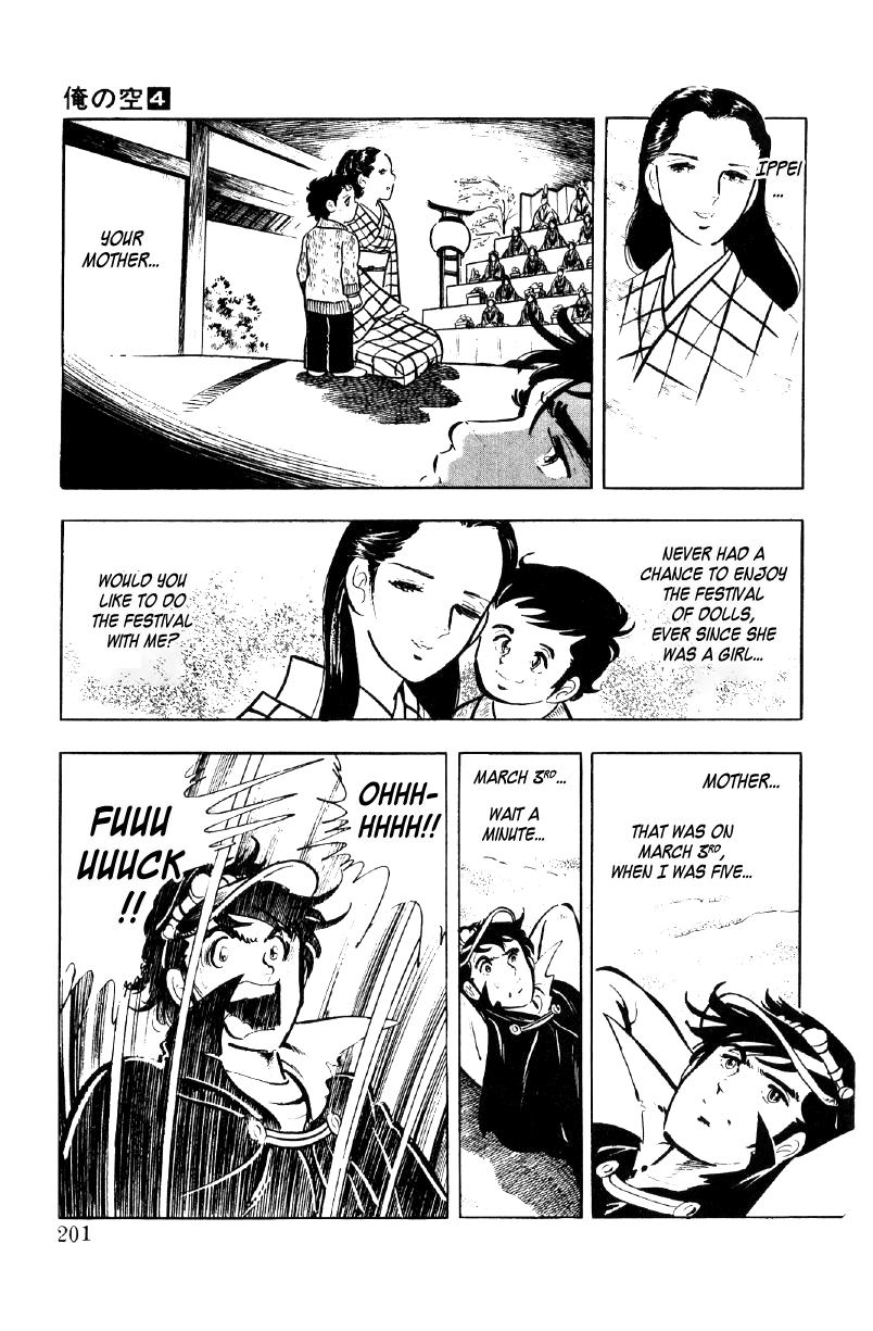 Ore No Sora Chapter 14 - HolyManga.Net