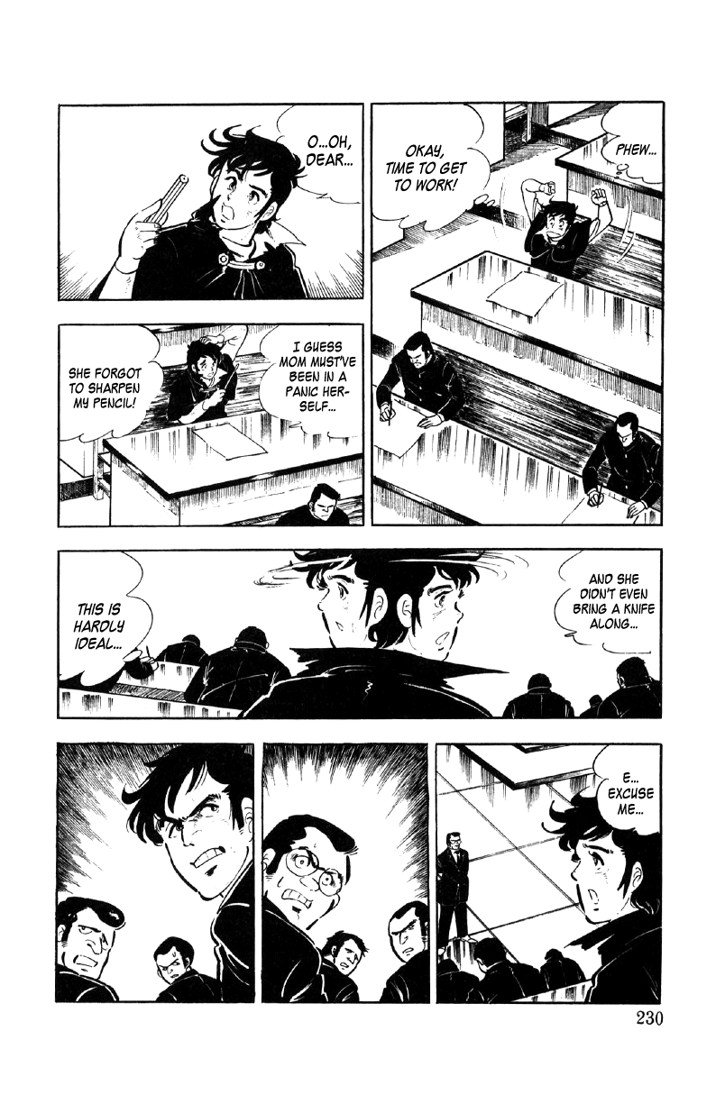 Ore No Sora Chapter 14 - HolyManga.Net