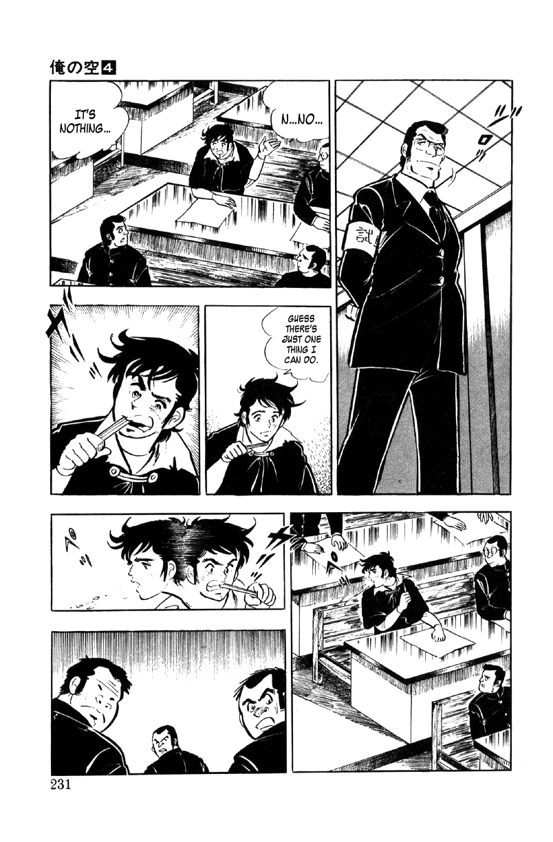 Ore No Sora Chapter 14 - HolyManga.Net
