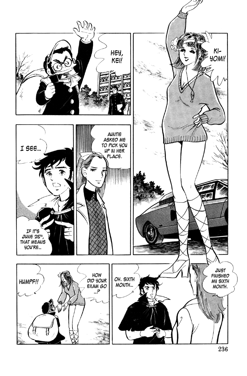 Ore No Sora Chapter 14 - HolyManga.Net