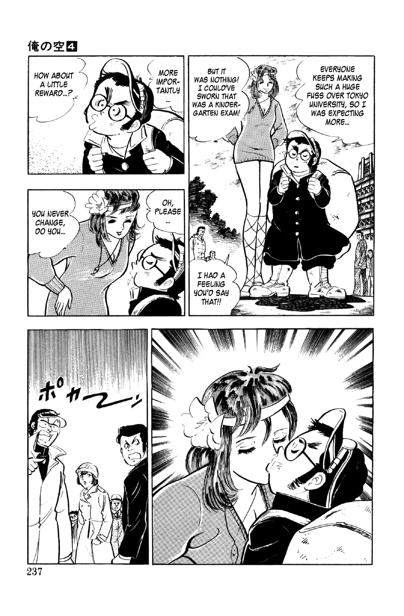 Ore No Sora Chapter 14 - HolyManga.Net