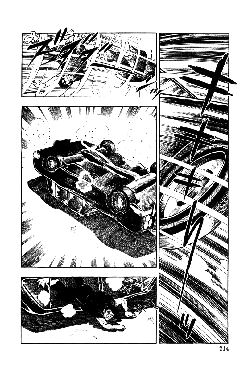 Ore No Sora Chapter 14 - HolyManga.Net