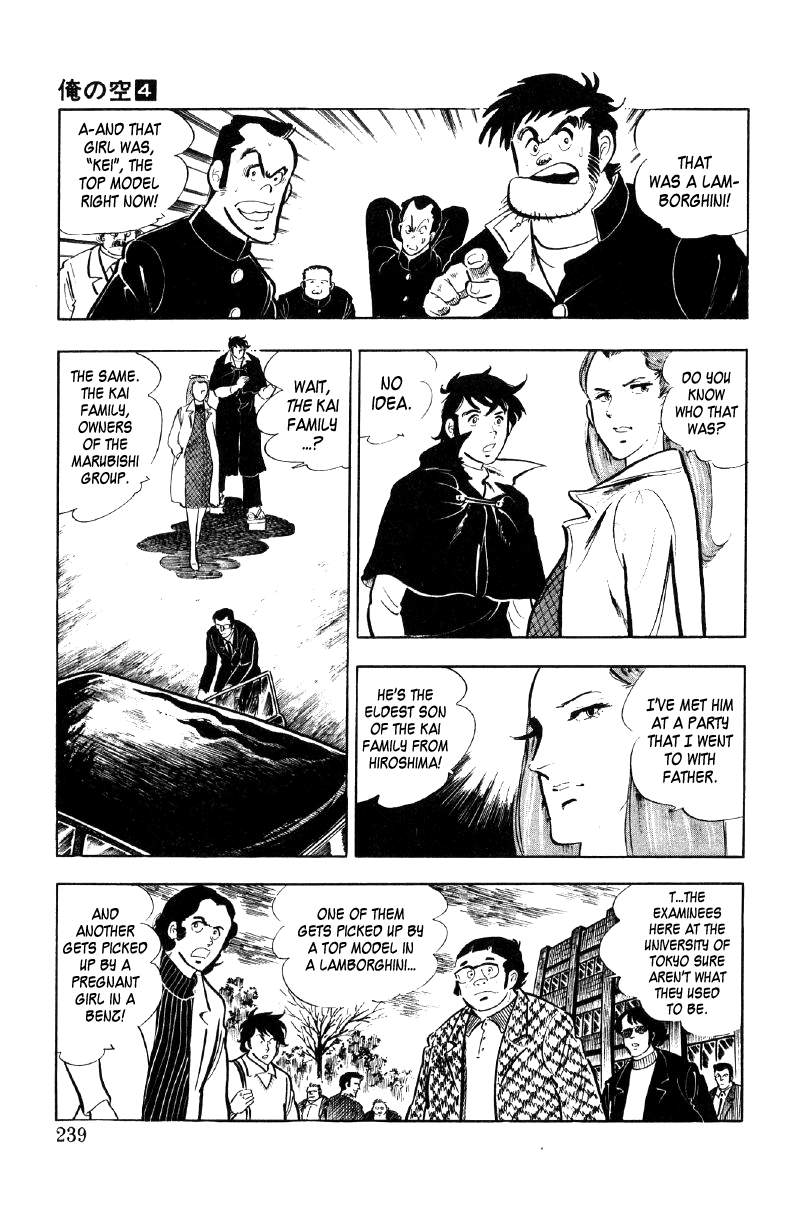 Ore No Sora Chapter 14 - HolyManga.Net