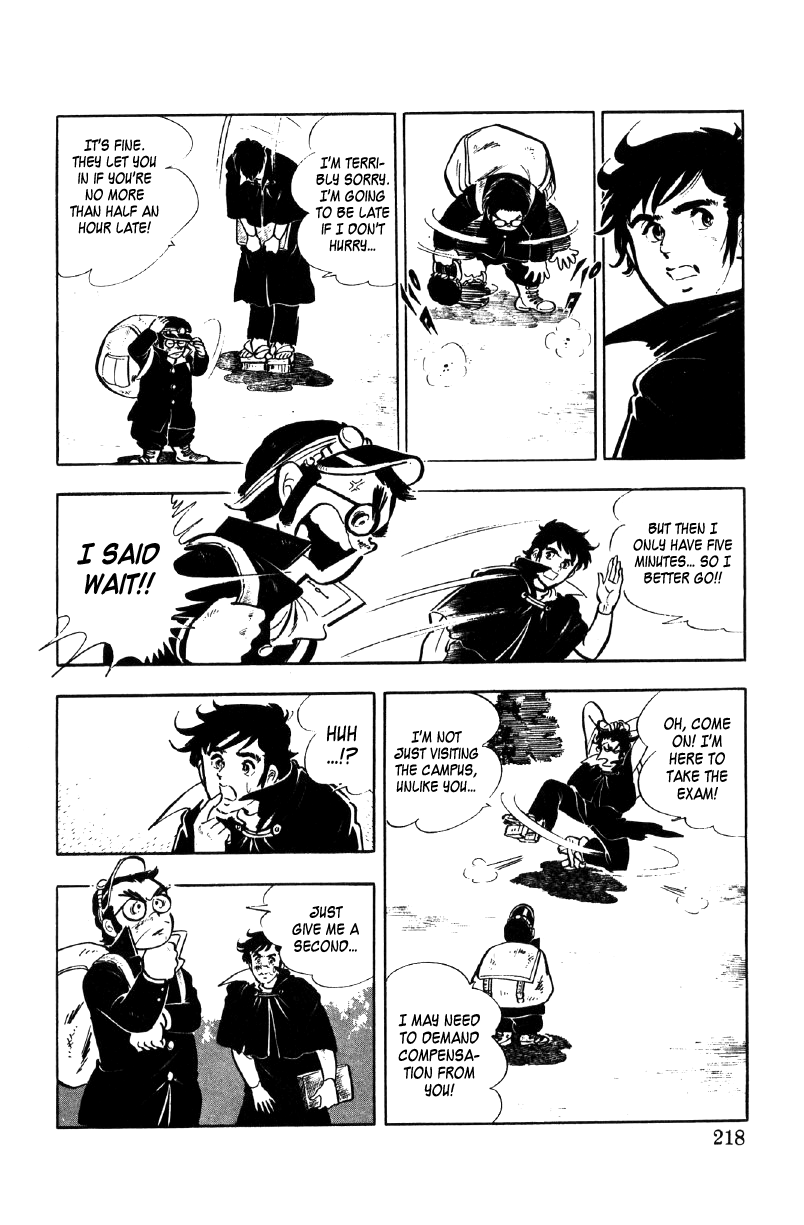 Ore No Sora Chapter 14 - HolyManga.Net
