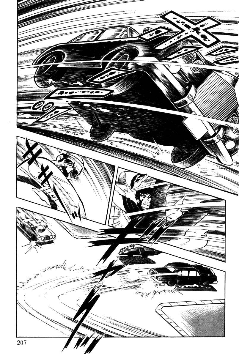 Ore No Sora Chapter 14 - HolyManga.Net