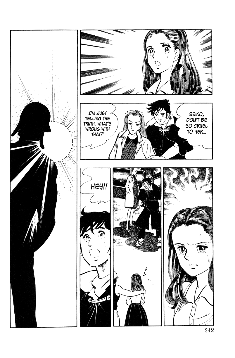 Ore No Sora Chapter 14 - HolyManga.Net