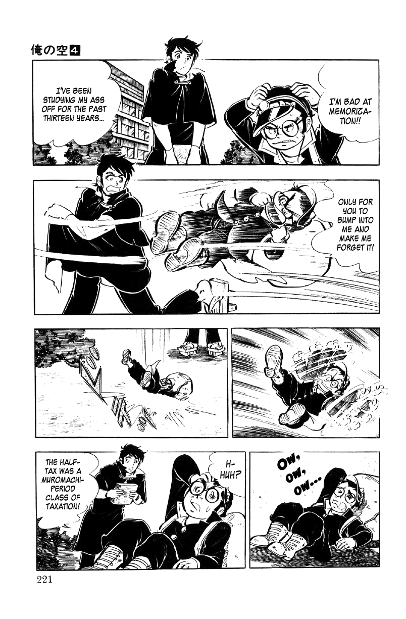 Ore No Sora Chapter 14 - HolyManga.Net