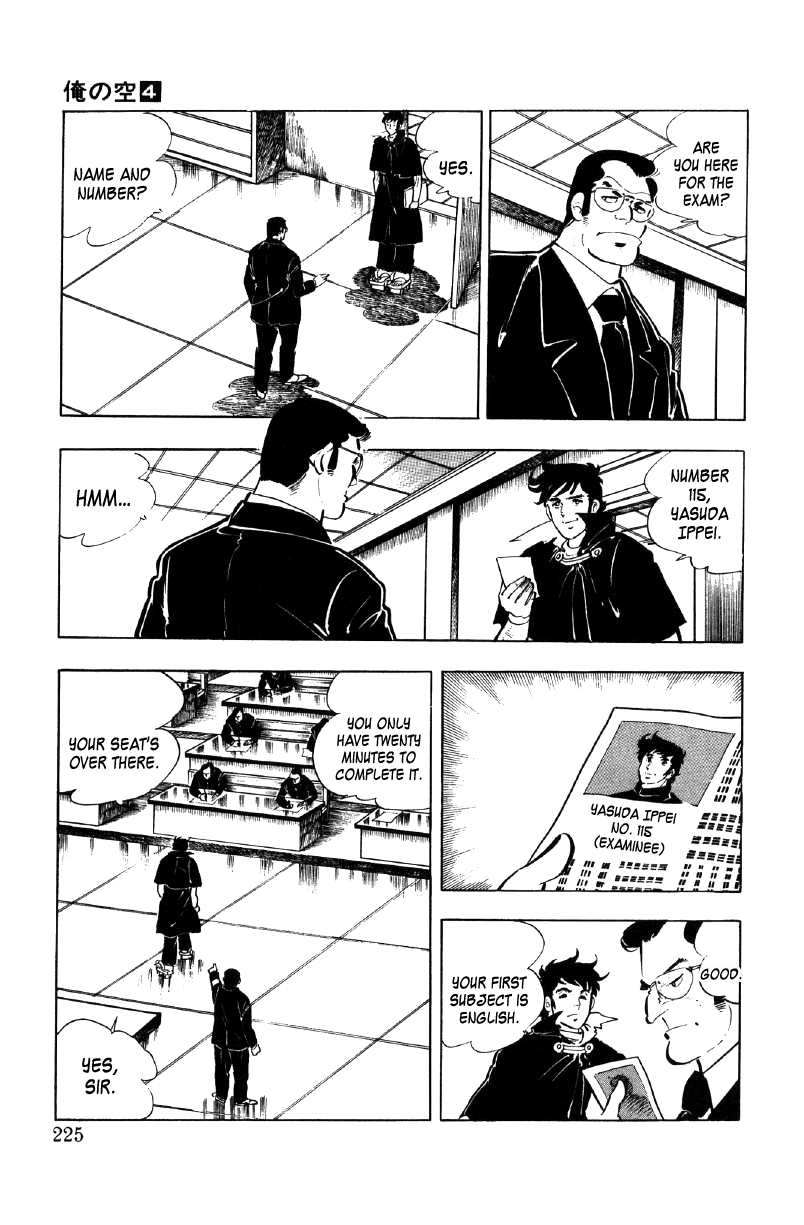 Ore No Sora Chapter 14 - HolyManga.Net