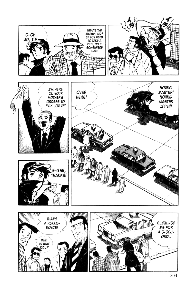 Ore No Sora Chapter 14 - HolyManga.Net