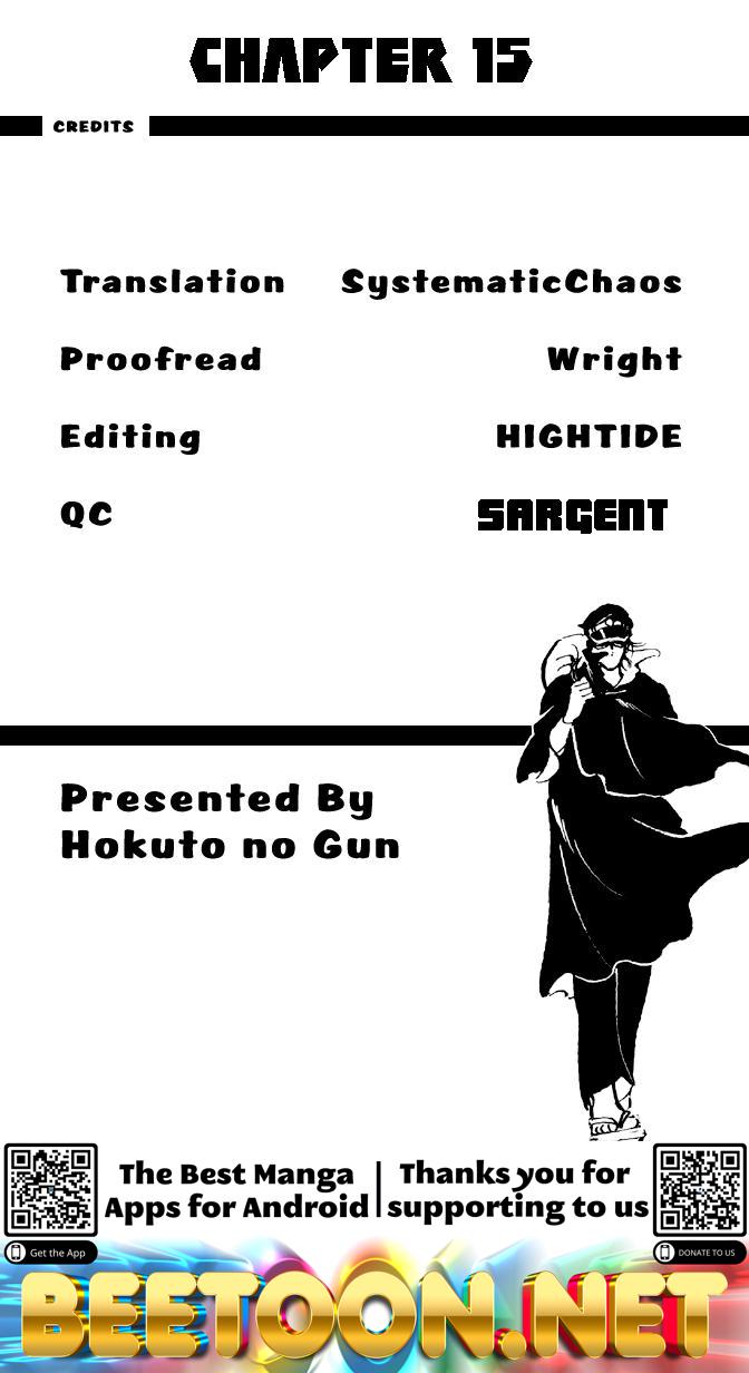 Ore No Sora Chapter 15 - HolyManga.Net