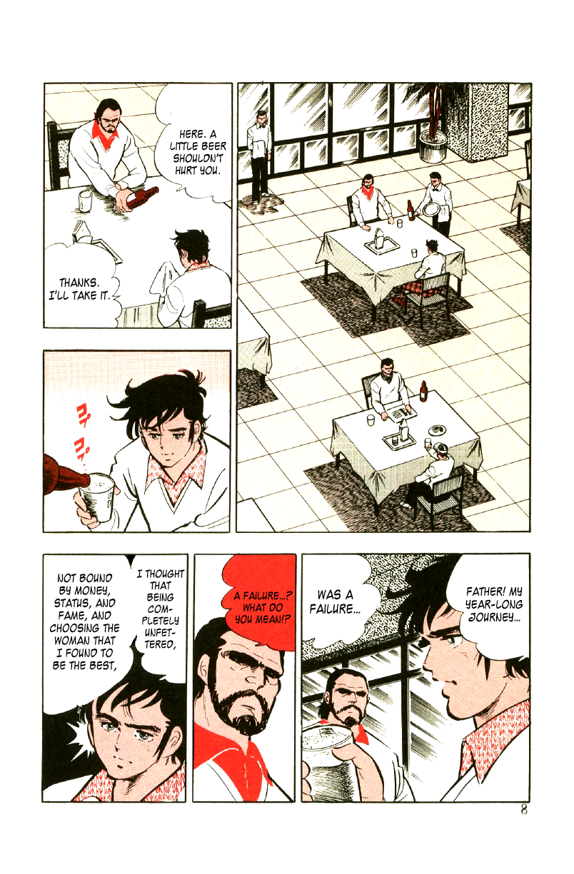 Ore No Sora Chapter 15 - HolyManga.Net