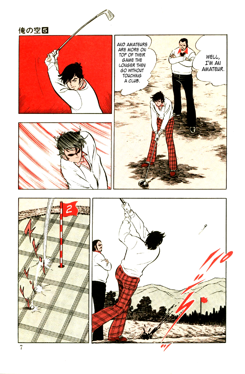 Ore No Sora Chapter 15 - HolyManga.Net