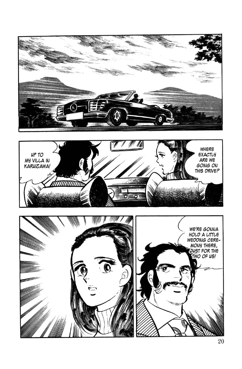 Ore No Sora Chapter 15 - HolyManga.Net
